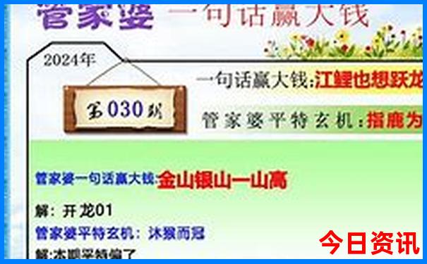 柳州环江旅游景点介绍