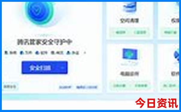6月份去云南旅游合适吗
