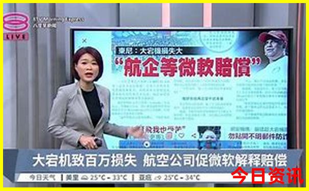 抚顺一日游必去三个景点