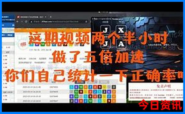 余姚旅游必去景点